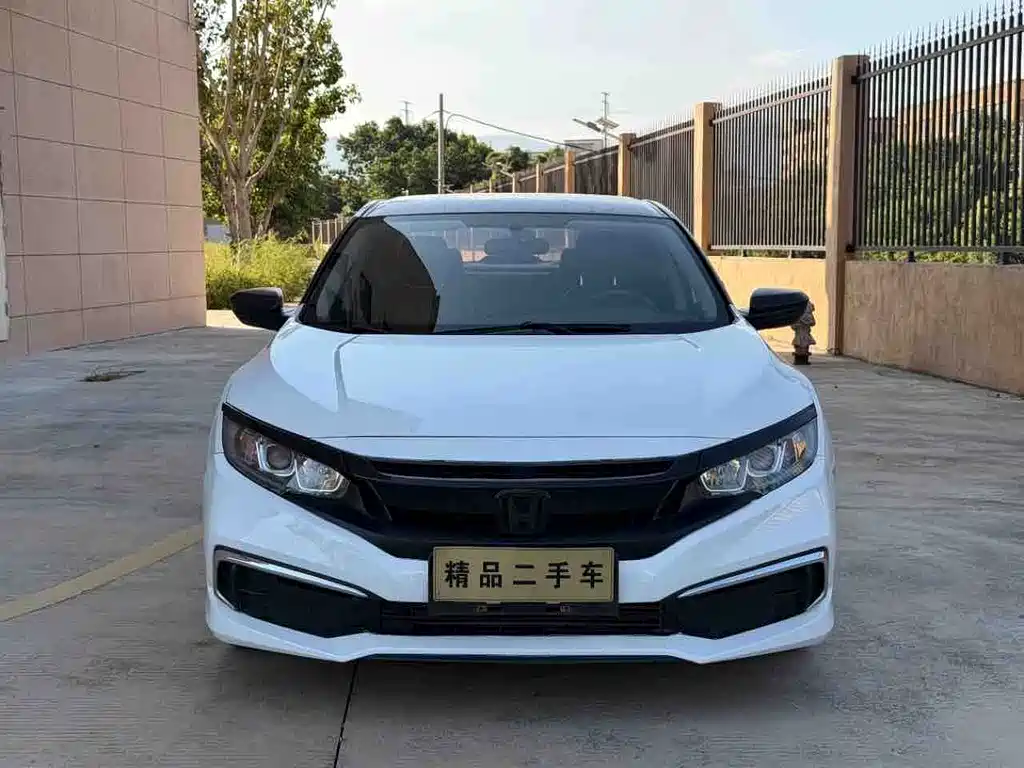 Honda Civic 2020