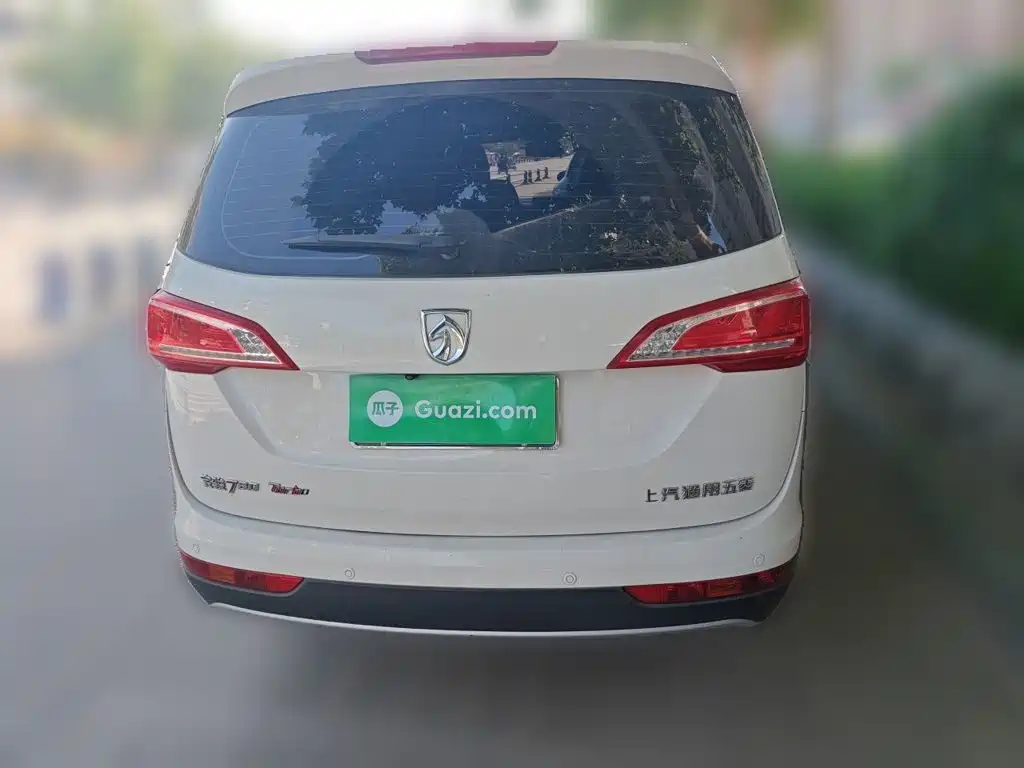 Baojun 730 2017