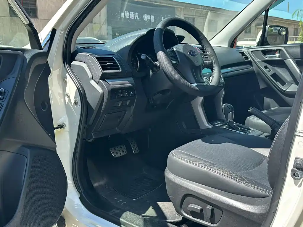 Subaru Forester 2015