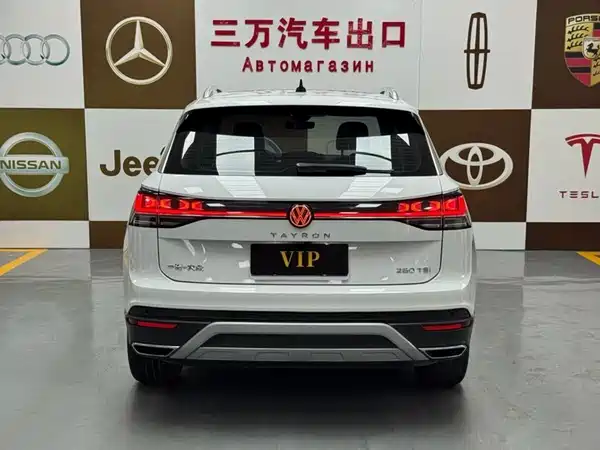 Volkswagen Tayron 2022
