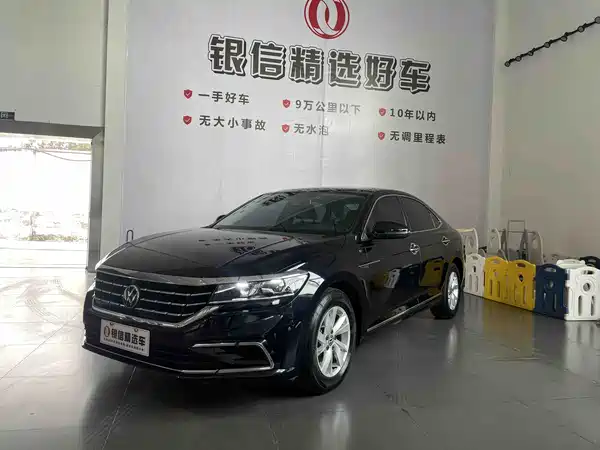 Volkswagen Passat 2021