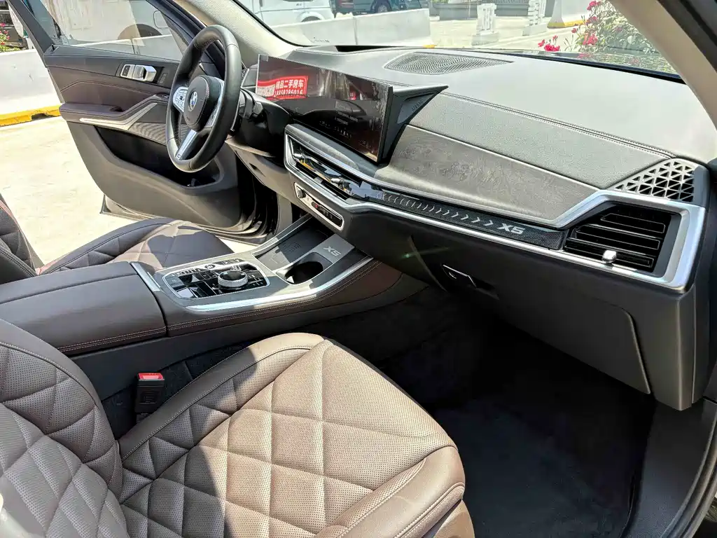 BMW X5 2024 — фото 15