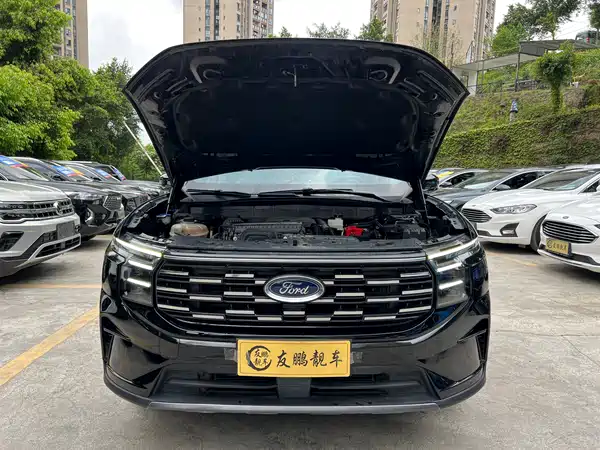 Ford Edge 2023