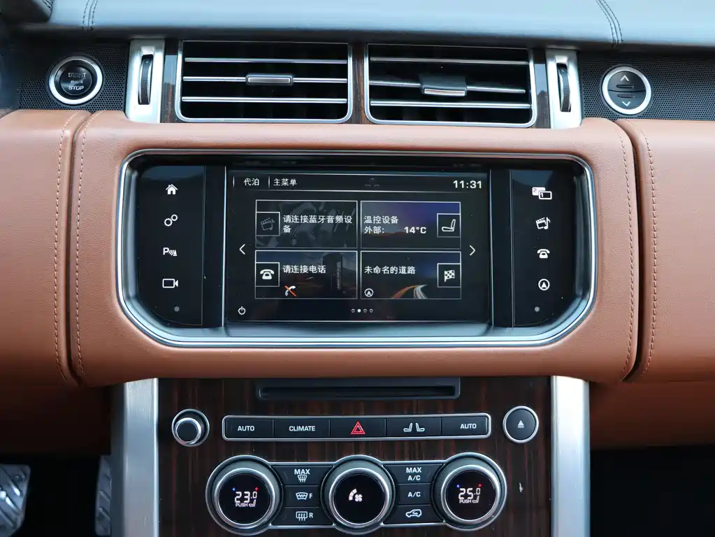 Land Rover Range Rover 2016 — фото 12