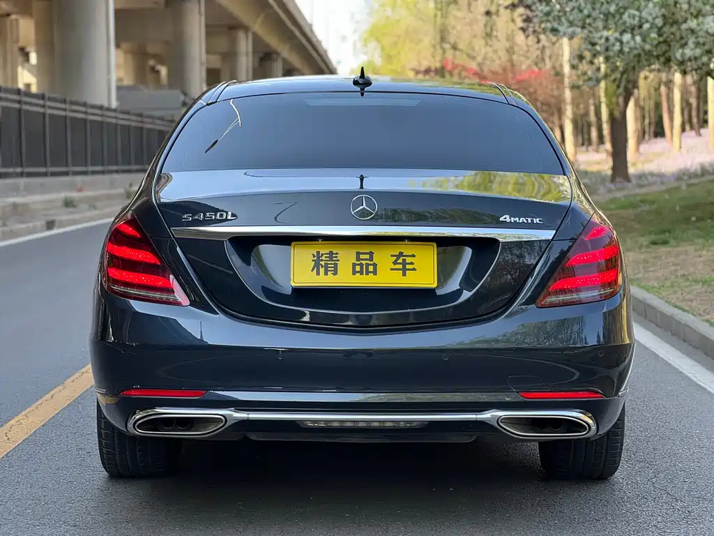 Mercedes-Benz S-Class 2018 — фото 6