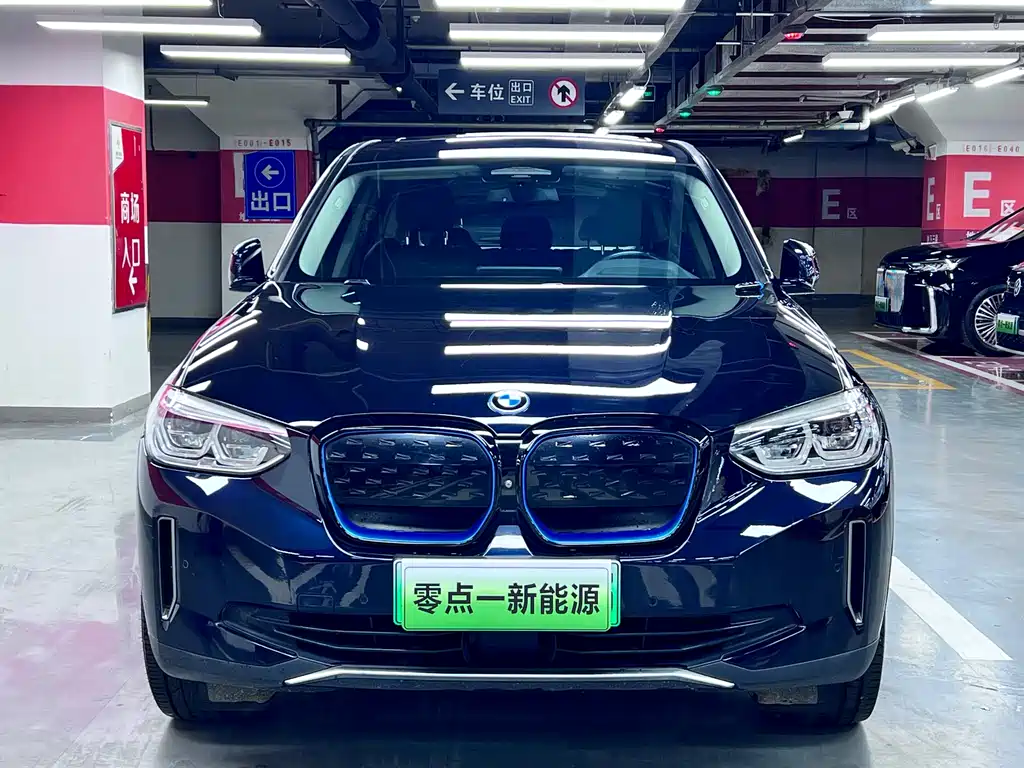 BMW iX3 2021 — фото 2