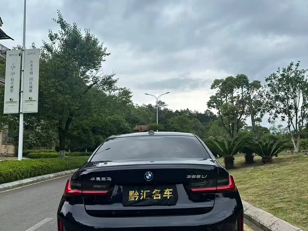BMW 3 Series 2024
