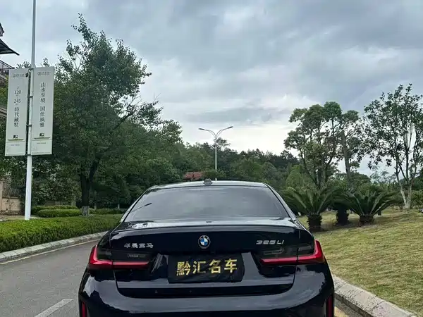 BMW 3 Series 2024