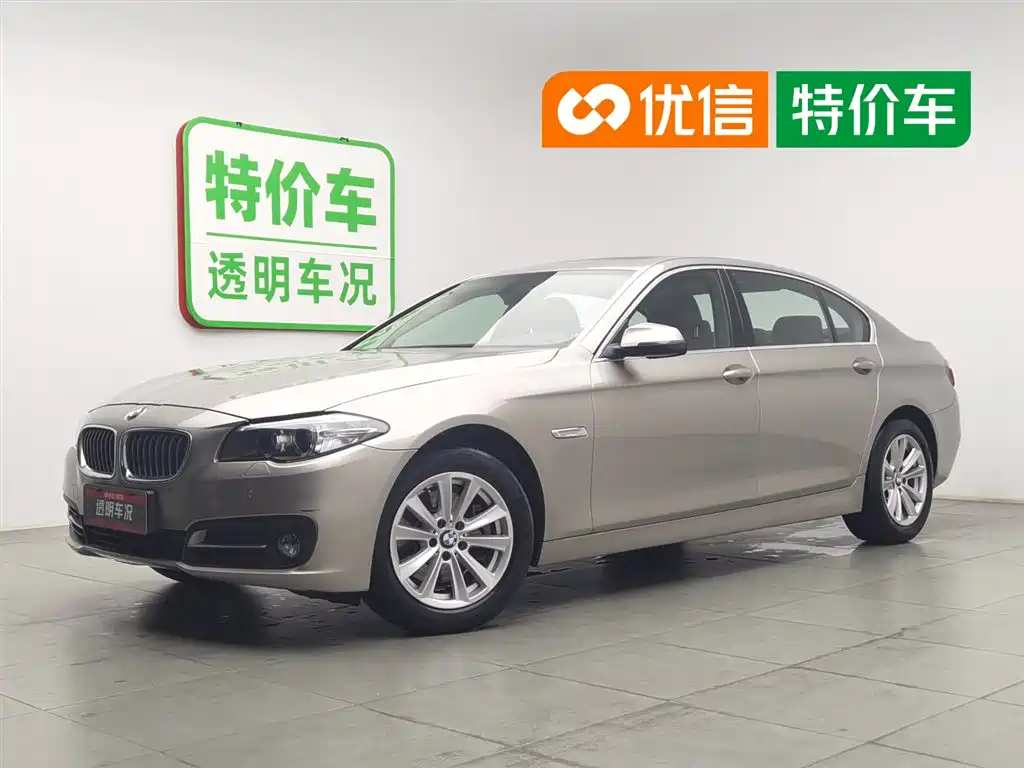 BMW 5 Series 2016
