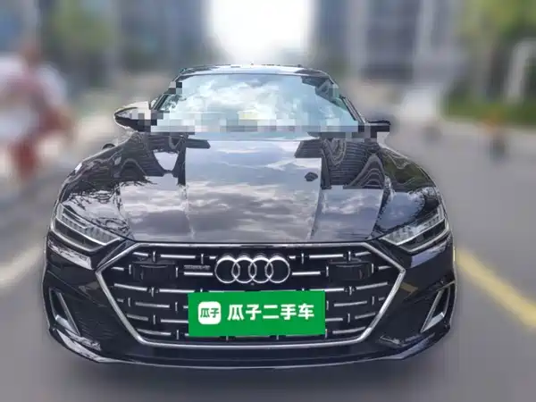 Audi A7L 2024