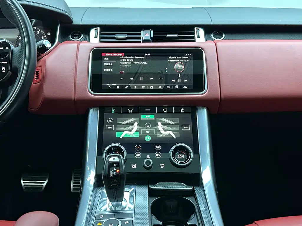Land Rover Range Rover Sport 2021 — фото 12