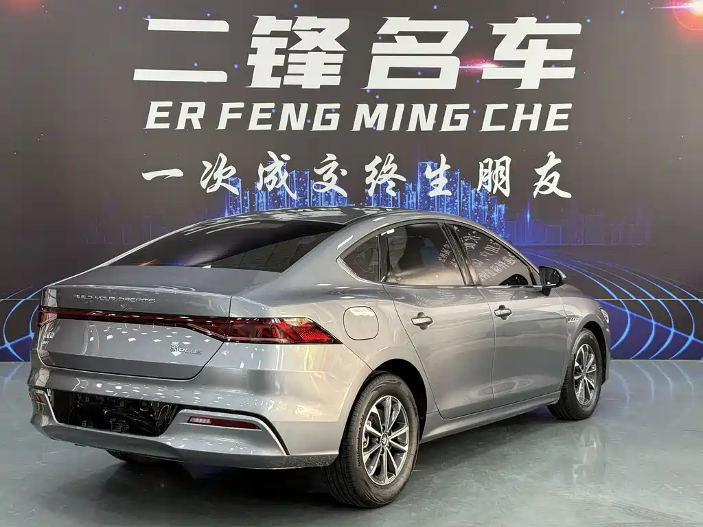 BYD Qin PLUS 2025 — фото 4