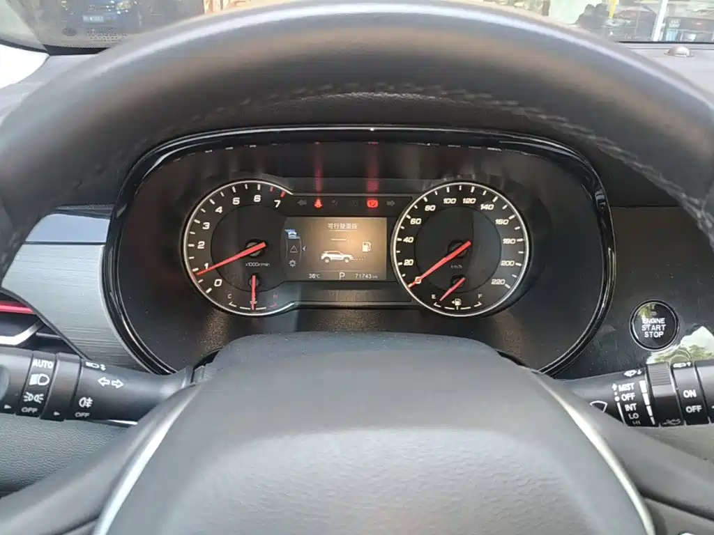 Changan CS35PLUS 2020 — фото 12