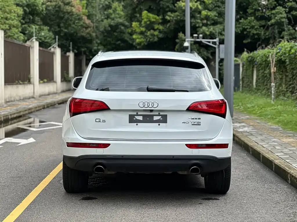 Audi Q5 2016