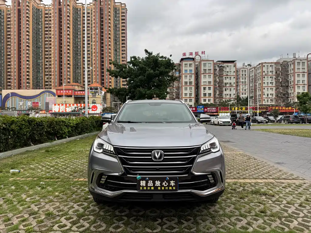 Changan CS85 COUPE 2020 — фото 2