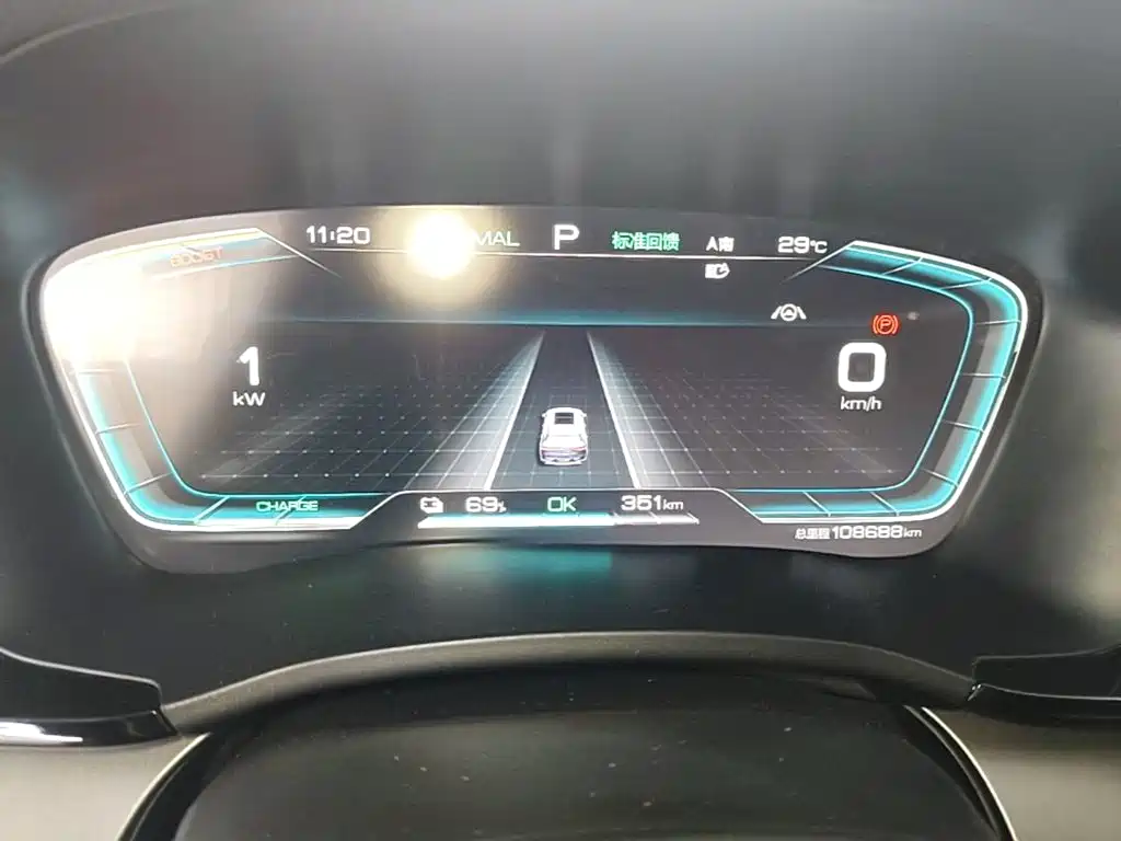 BYD Song PLUS New Energy 2022 — фото 12