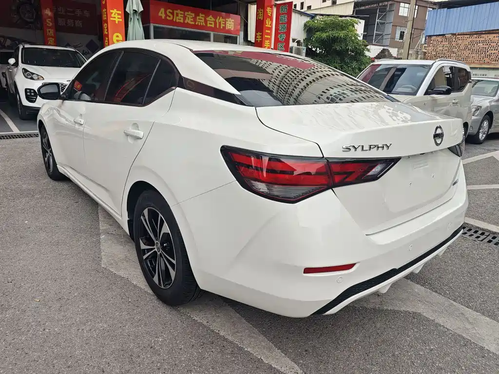 Nissan Sylphy 2020