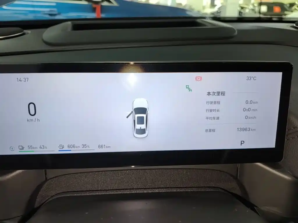 Geely Galaxy A7 EM 2025 — фото 12