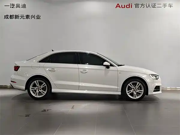 Audi A3 2020