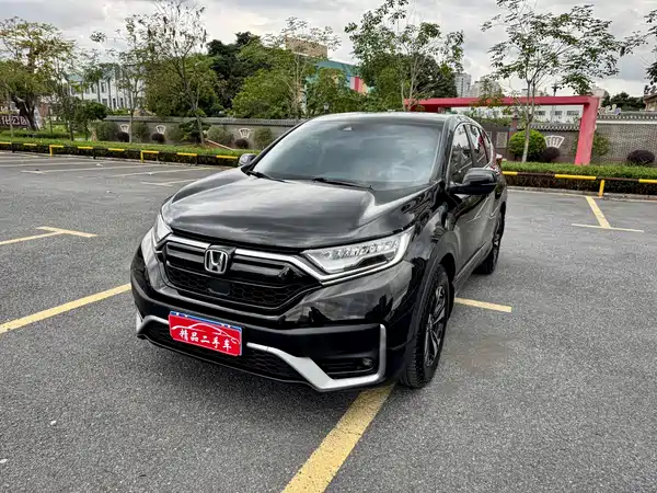 Honda CR-V 2022