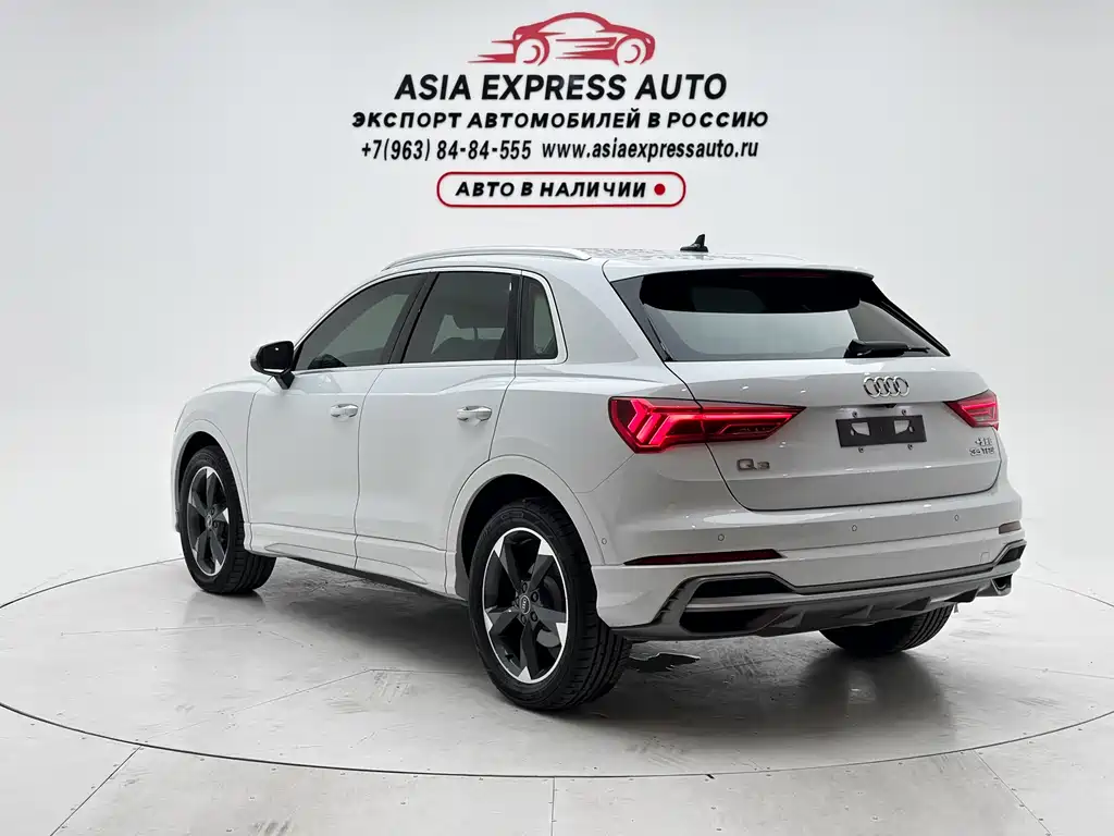 Audi Q3 2022