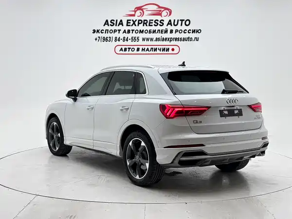 Audi Q3 2022