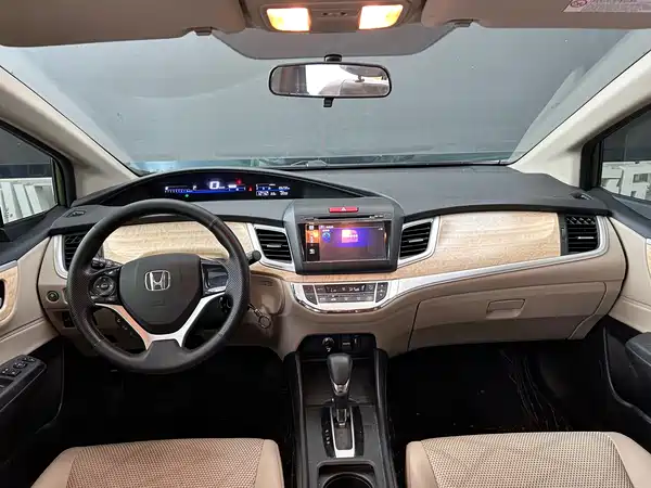 Honda Jade 2014