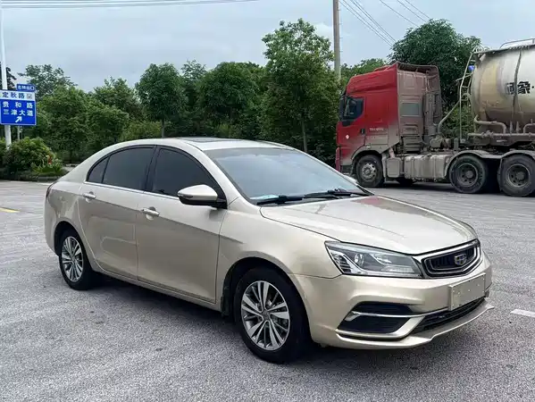 Geely Emgrand 2018