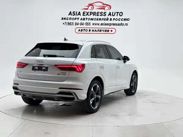 Audi Q3 2022