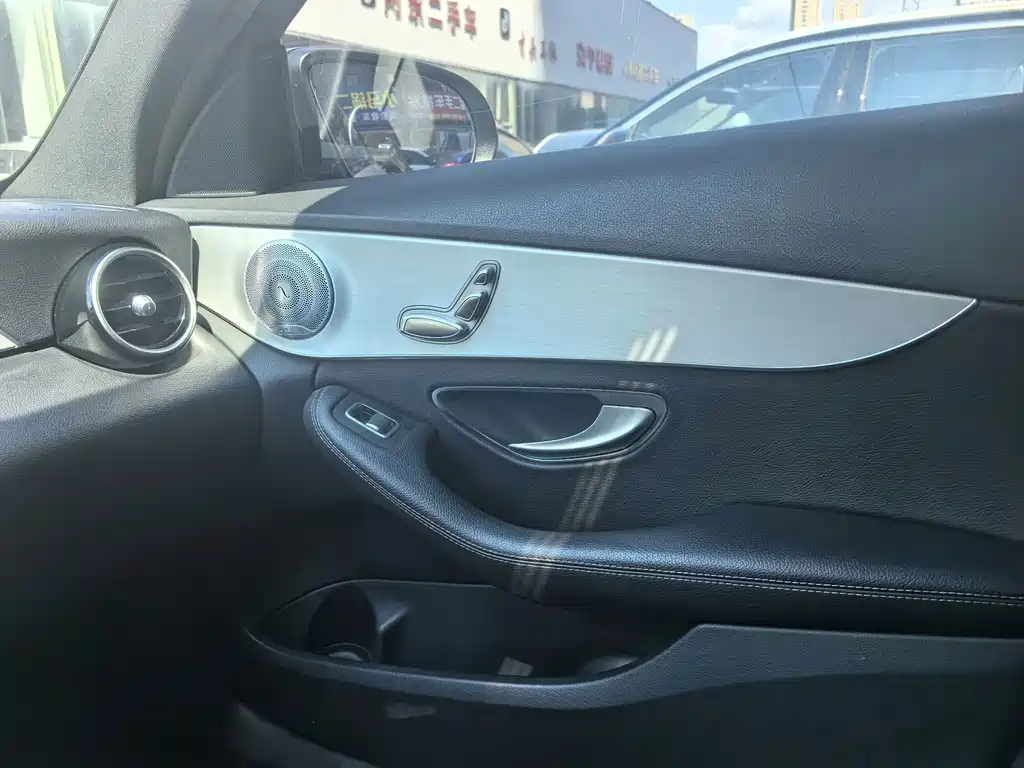 Mercedes-Benz C-Class 2021 — фото 15