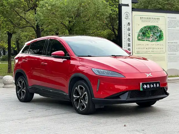 XPeng G3 2020