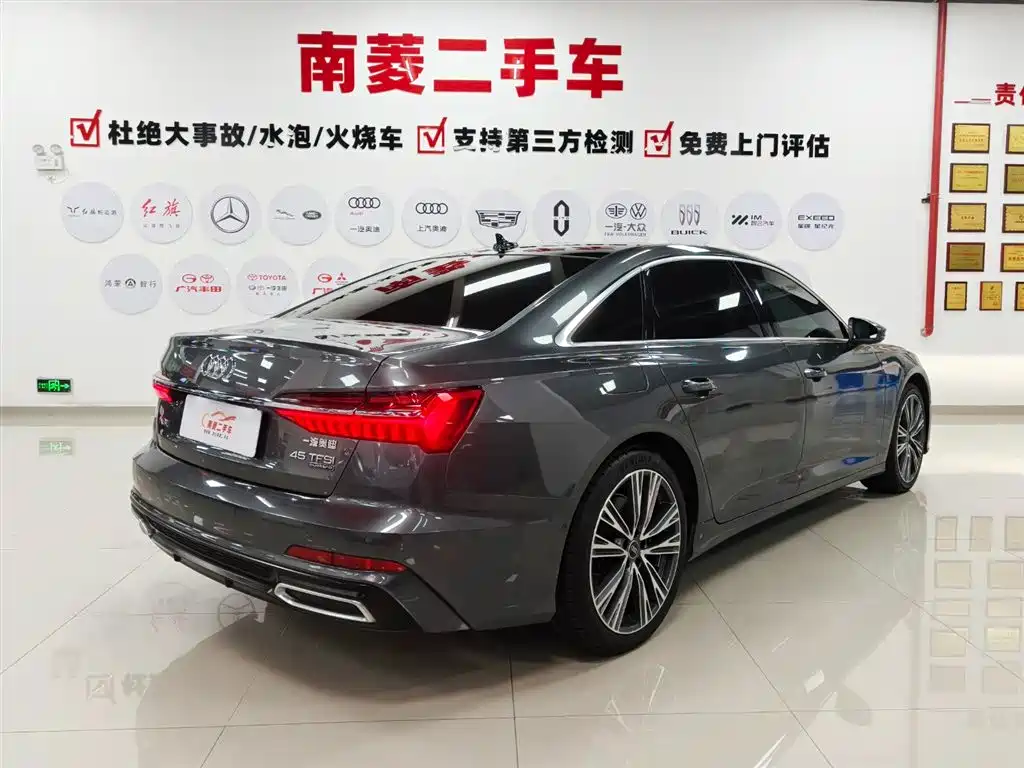 Audi A6L 2022