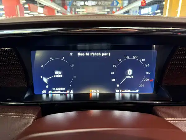 Lincoln Navigator 2019