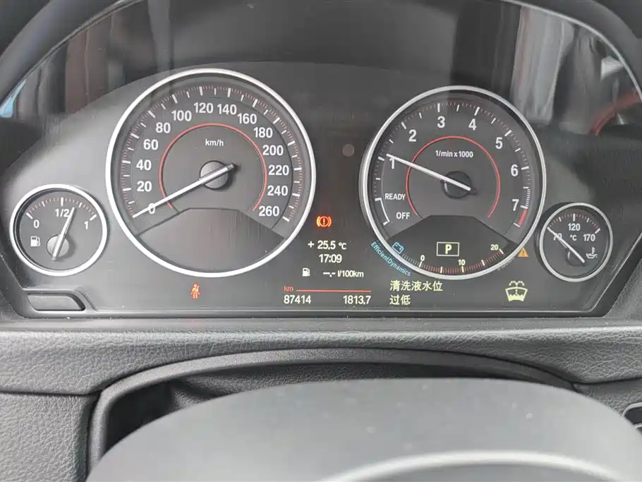 BMW 3 Series 2015 — фото 14