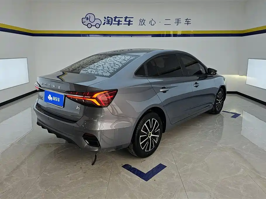 Roewe i5 2022 — фото 3