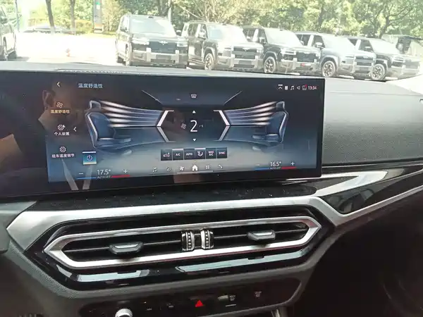 BMW i3 2024