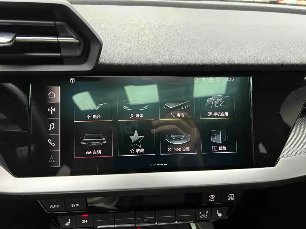 Audi A3 2023