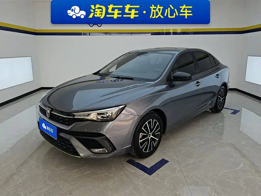 Roewe i5 2022 — фото 1