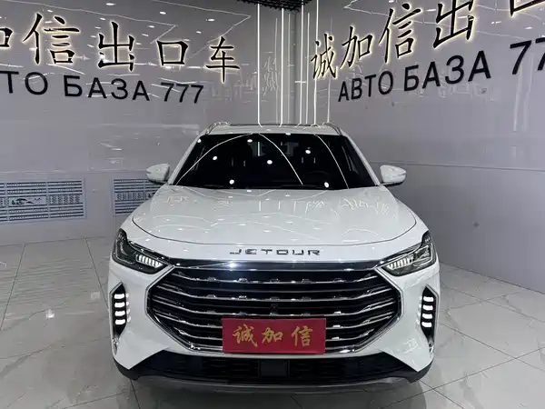 Jetour X70 PLUS 2023