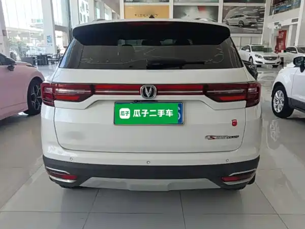Changan CS35PLUS 2020