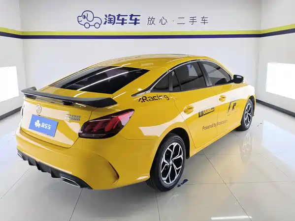 MG5 2022