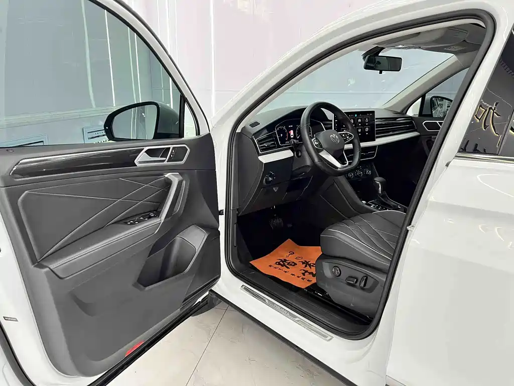 Volkswagen Tiguan L 2023