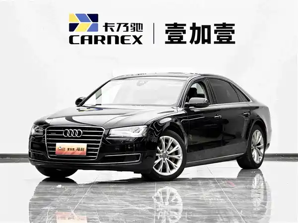 Audi A8 2016