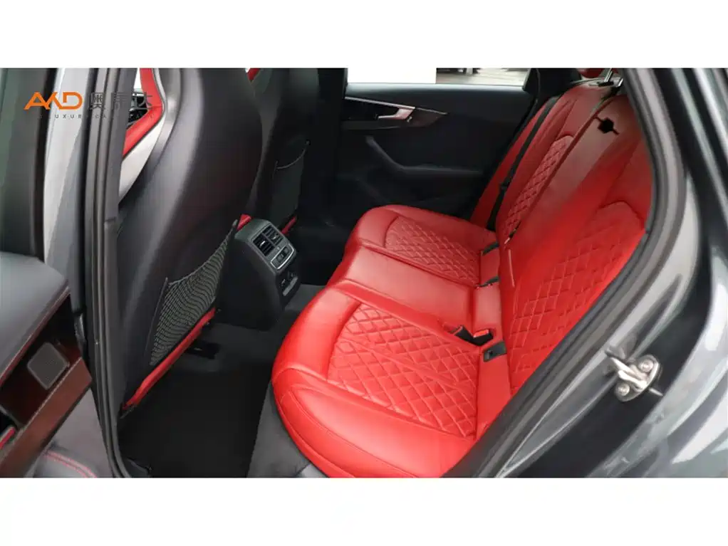 Audi S4 2023