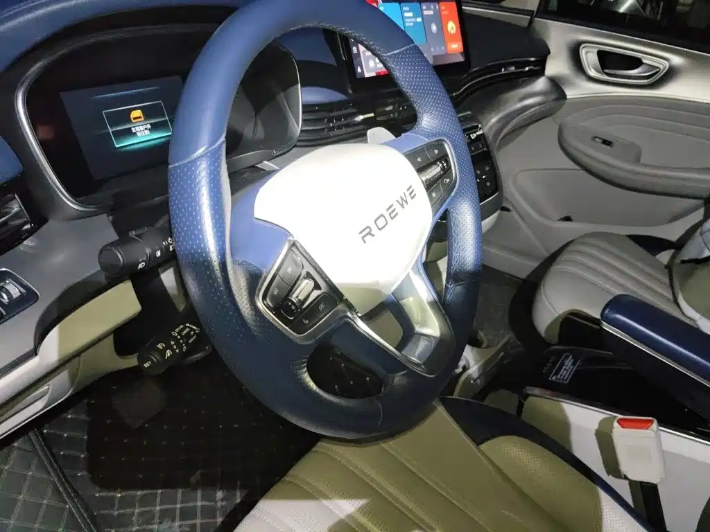 Roewe iMAX8 2022