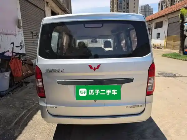 Wuling Rongguang V 2018
