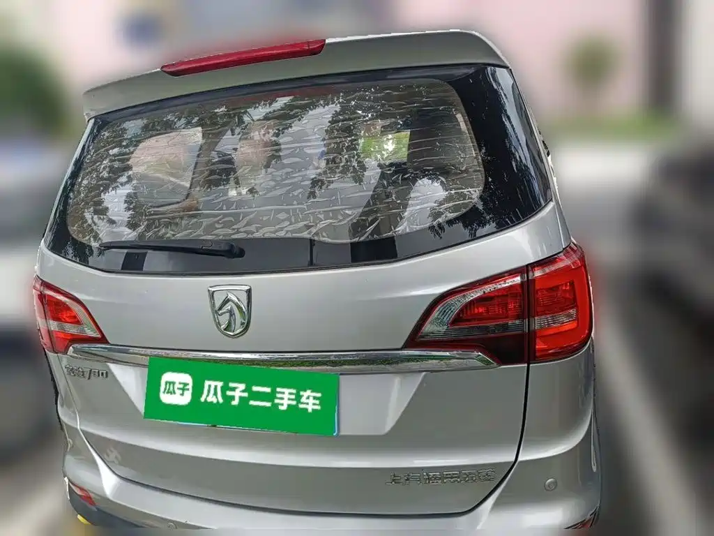 Baojun 730 2016