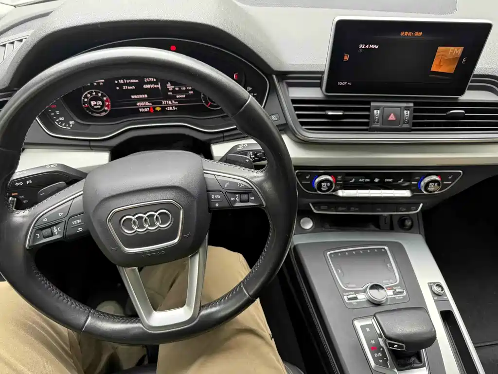 Audi Q5L 2019 — фото 5