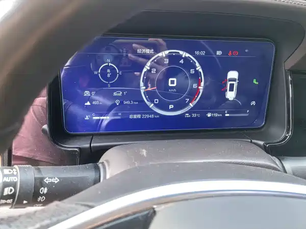 BAIC BJ60 2024