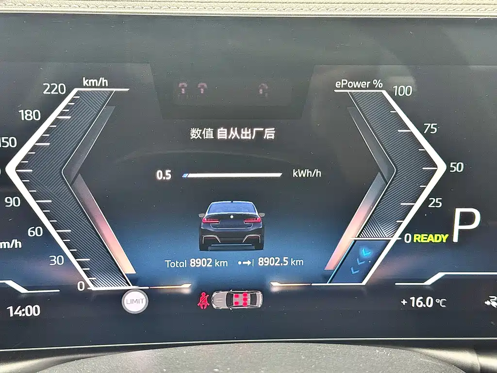 BMW i3 2025 — фото 18